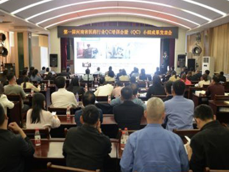 新誼再獲質量殊榮